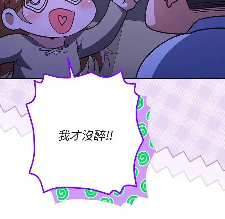 第49話