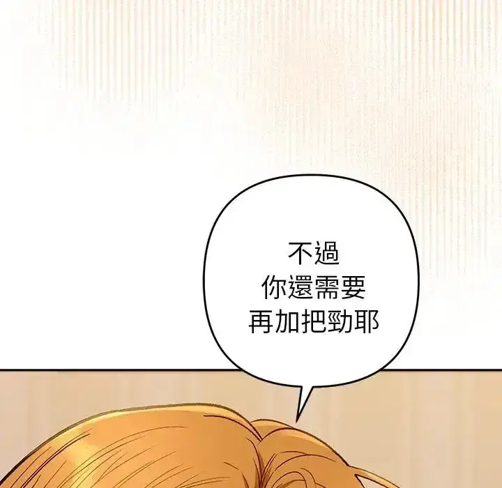 第50話