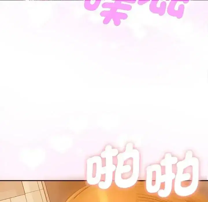 第50話