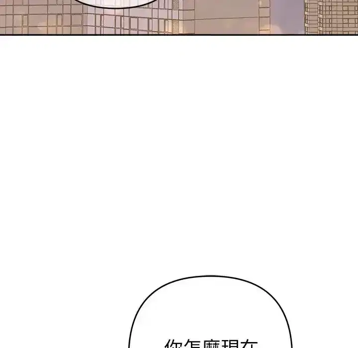 第50話