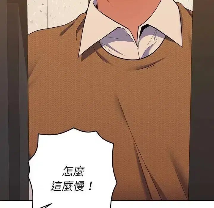 第50話