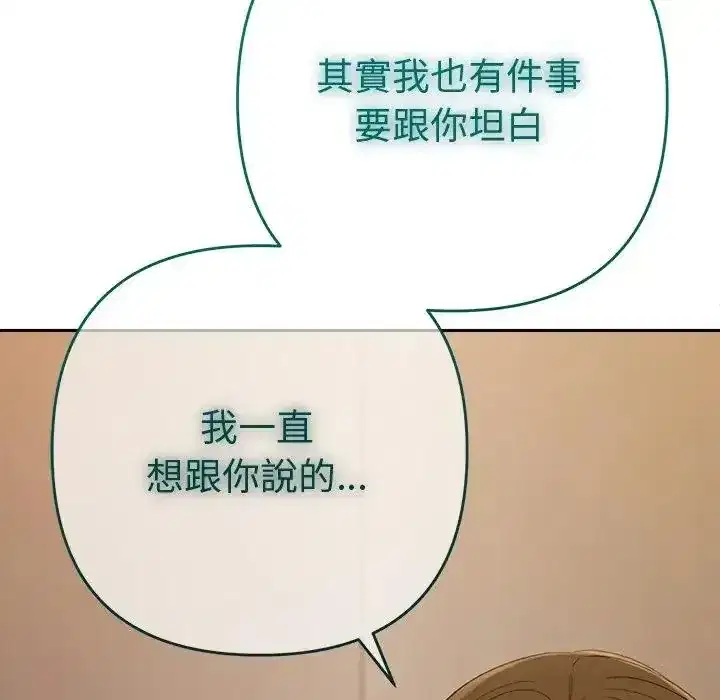 第50話