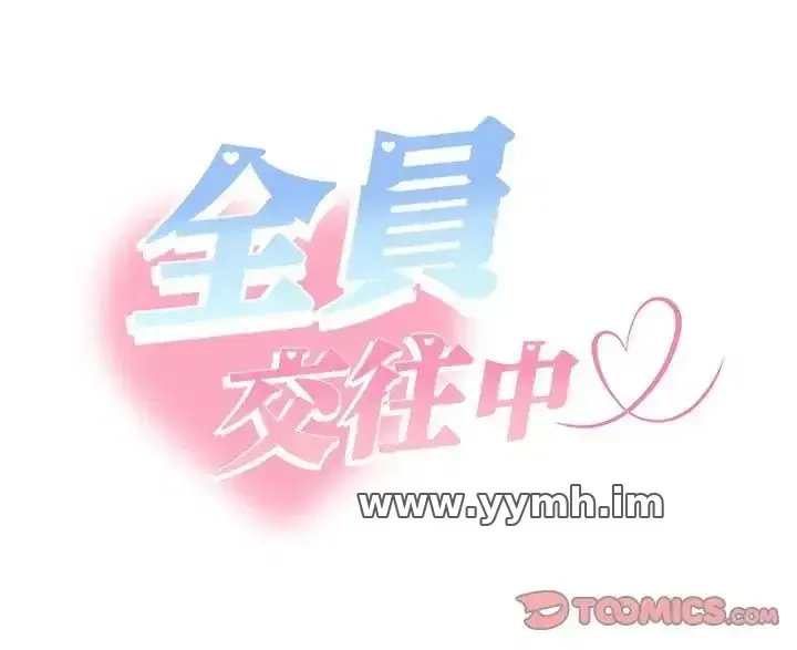 第50話