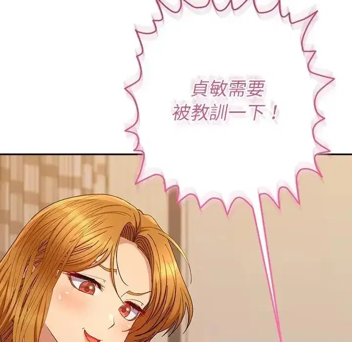 第50話