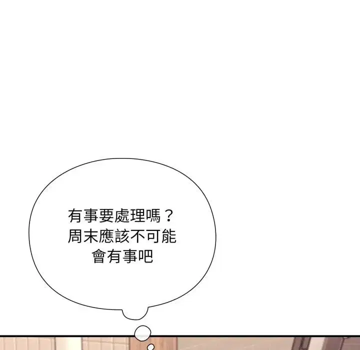 第19話