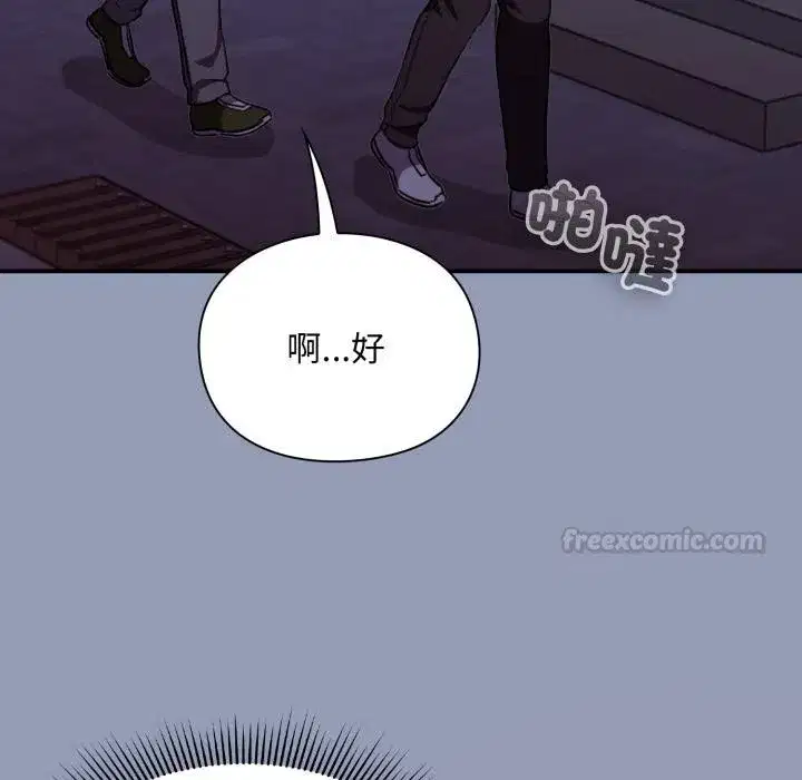 第19話