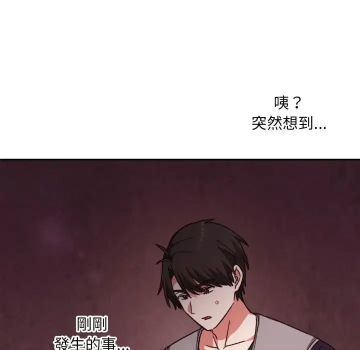 第19話