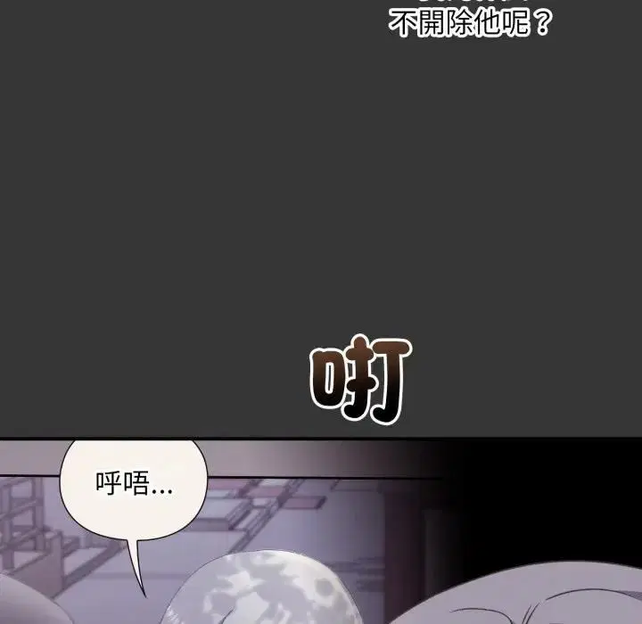 第24話
