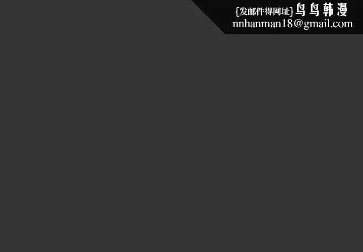 第25話