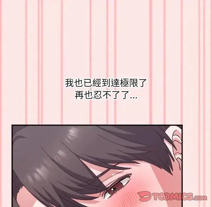 第25話