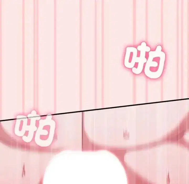 第25話