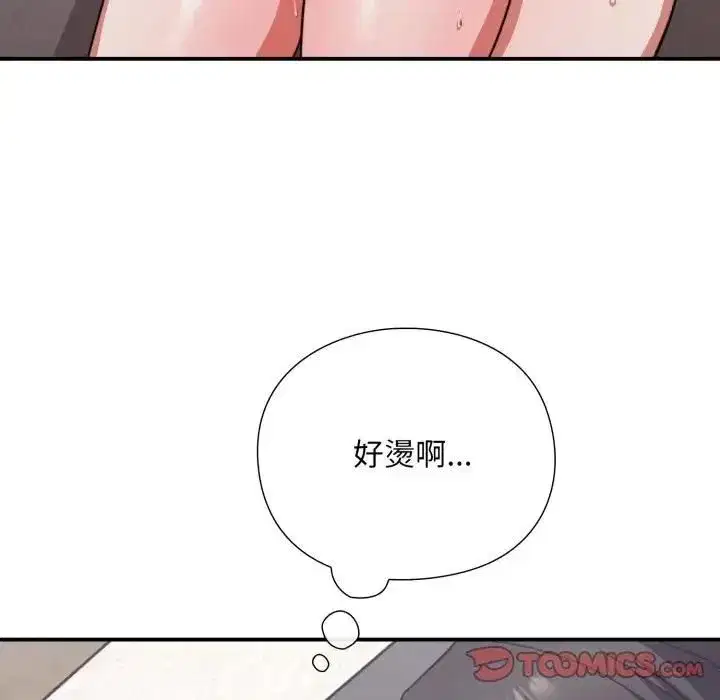 第25話