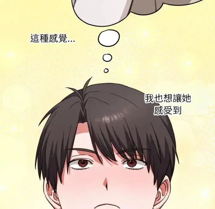 第25話