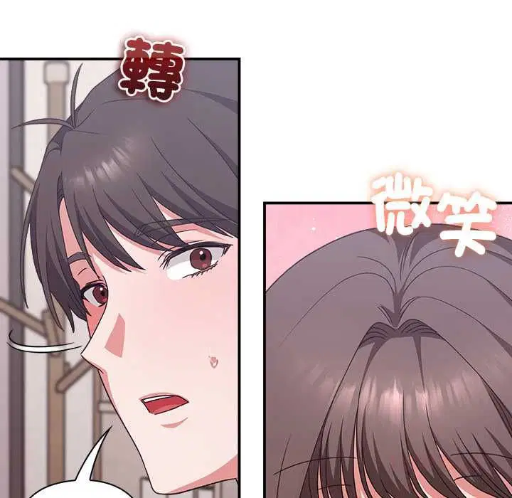 第26話
