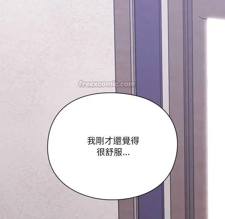 第26話