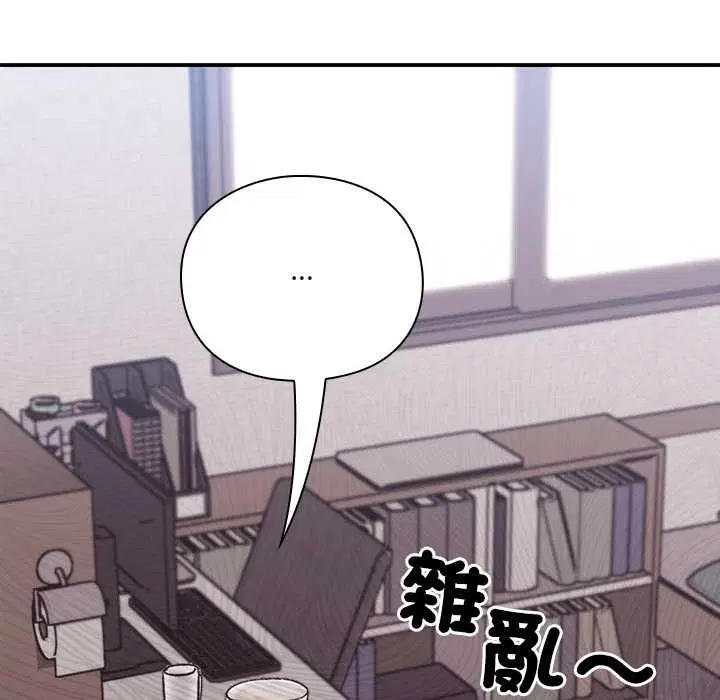 第26話