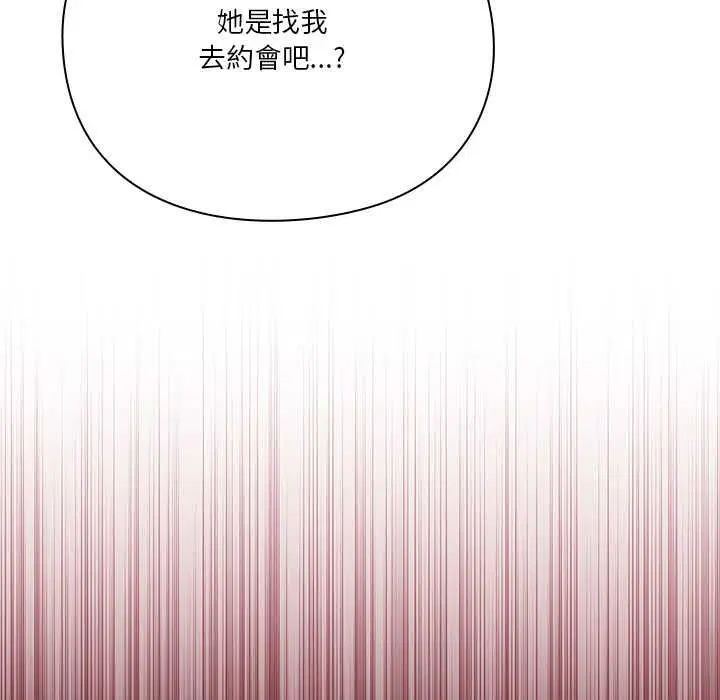 第26話