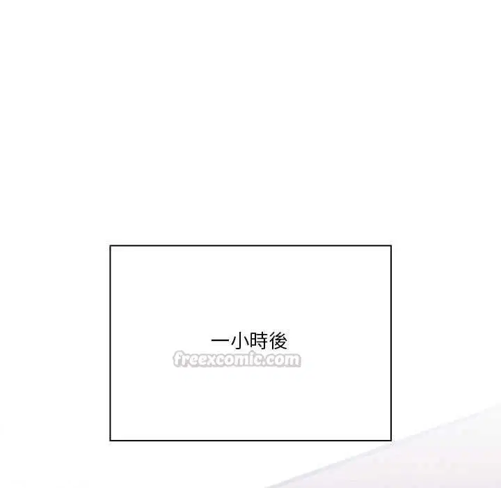 第26話