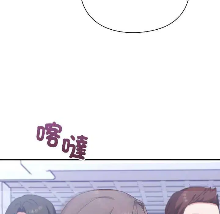 第26話