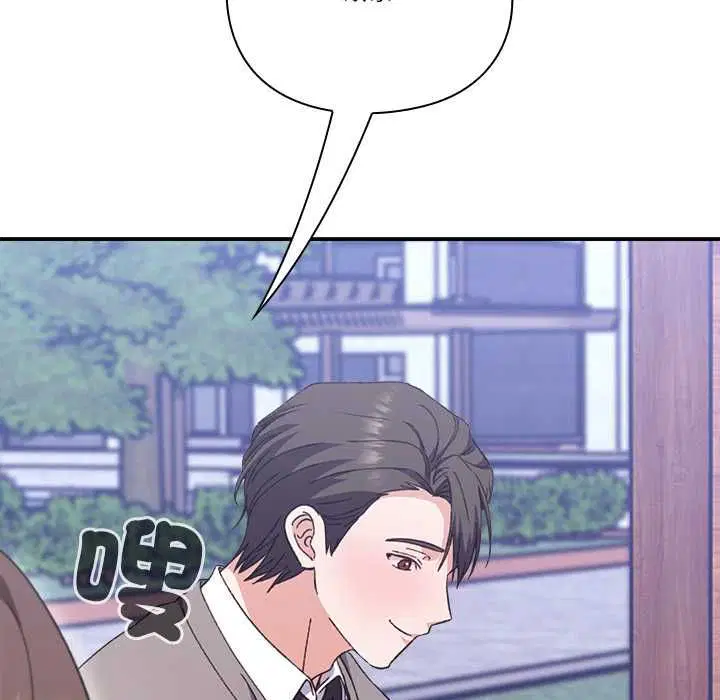 第26話