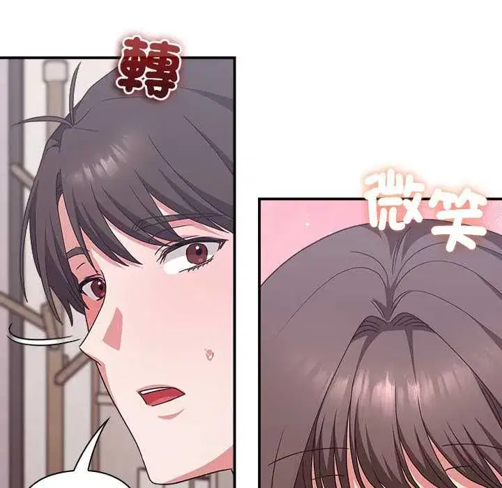 第27話
