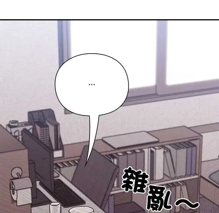 第27話