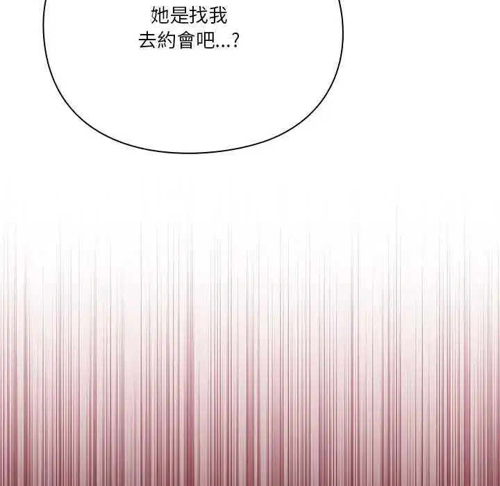 第27話