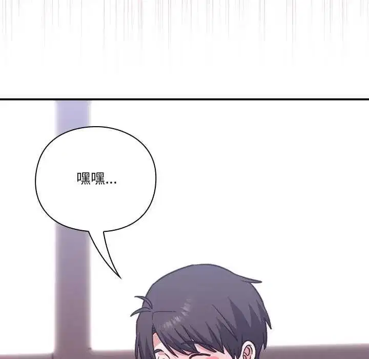第27話