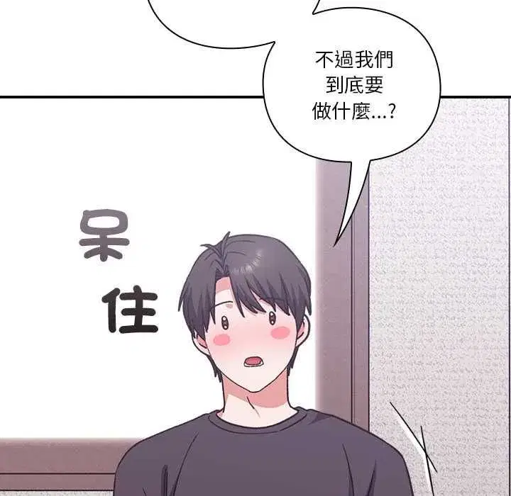 第27話