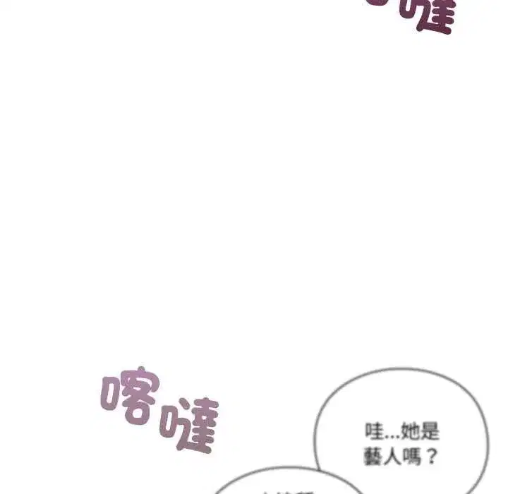 第27話