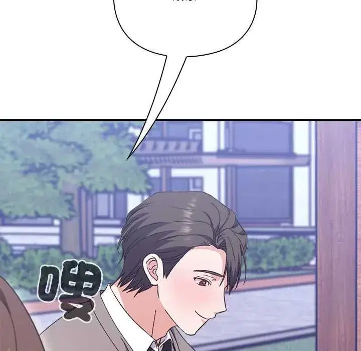 第27話