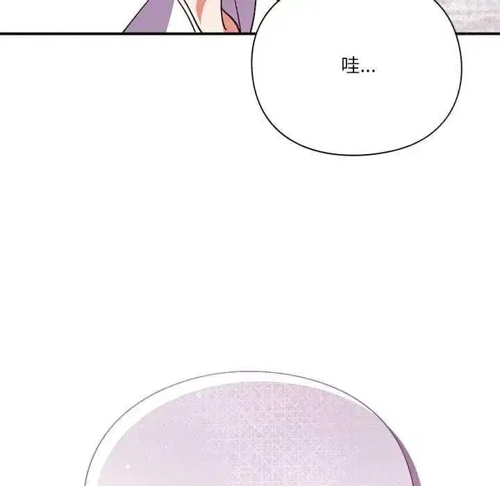 第27話