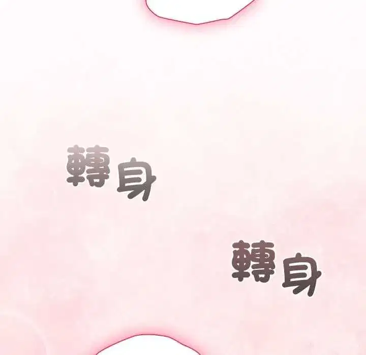 第27話