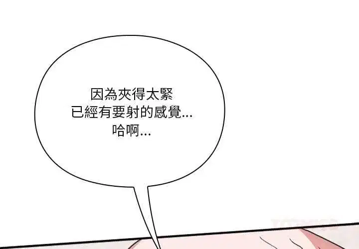 第27話