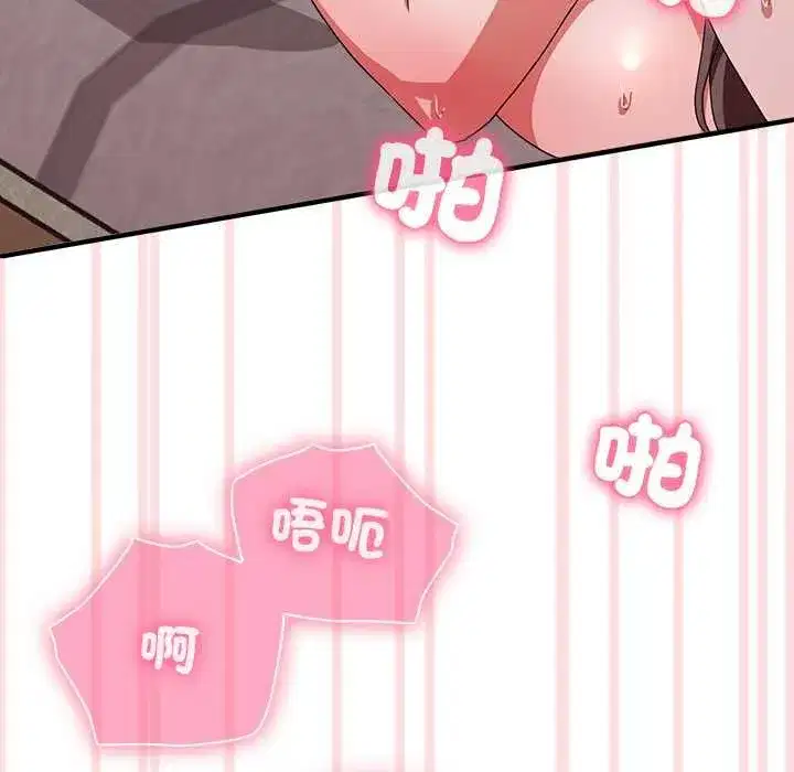 第27話