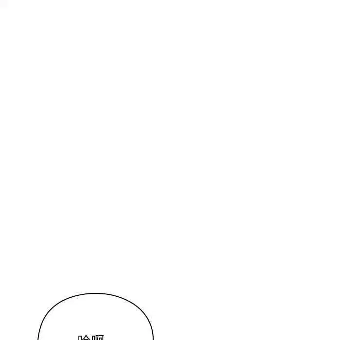 第27話