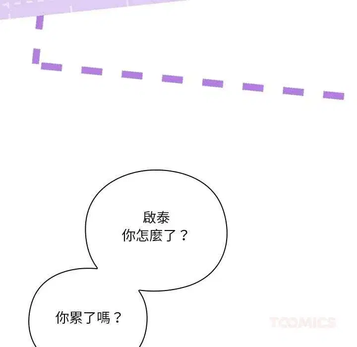 第27話
