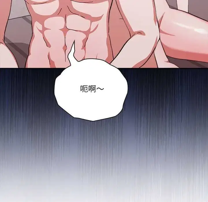 第27話