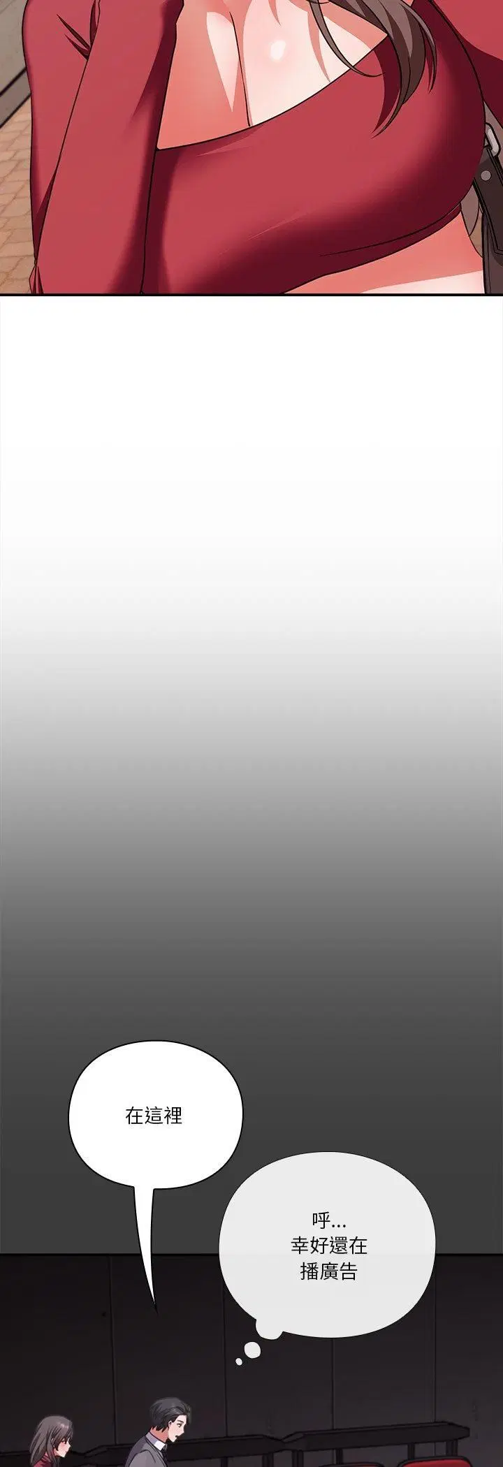 第28話