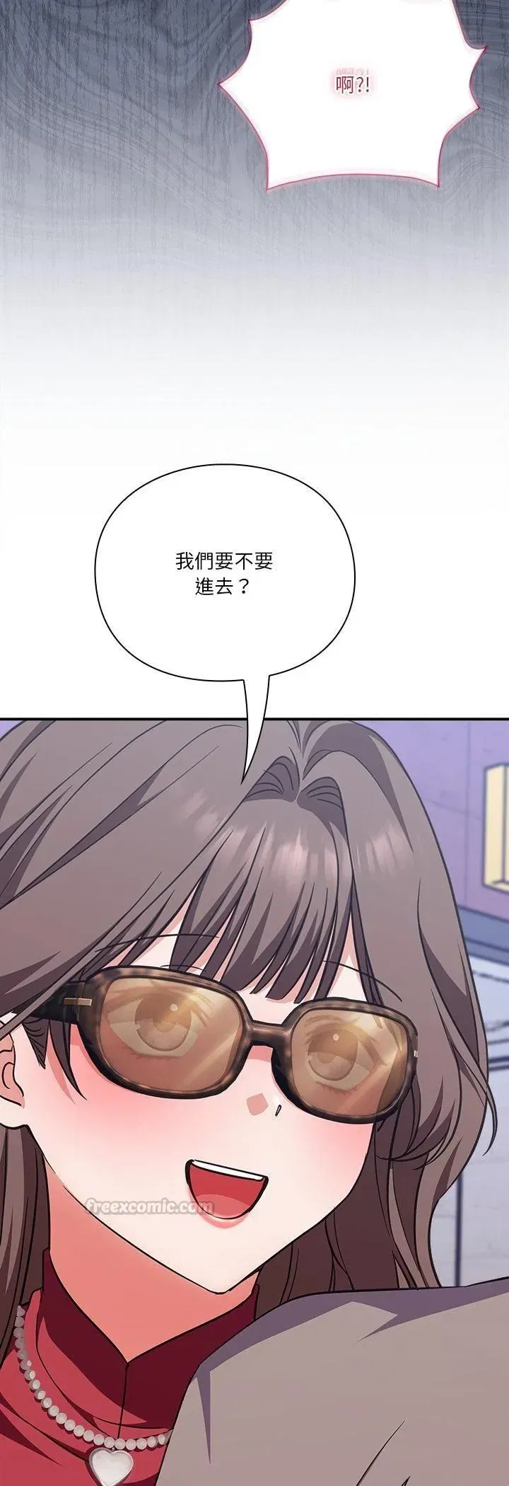第29話