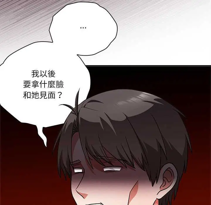 第30話