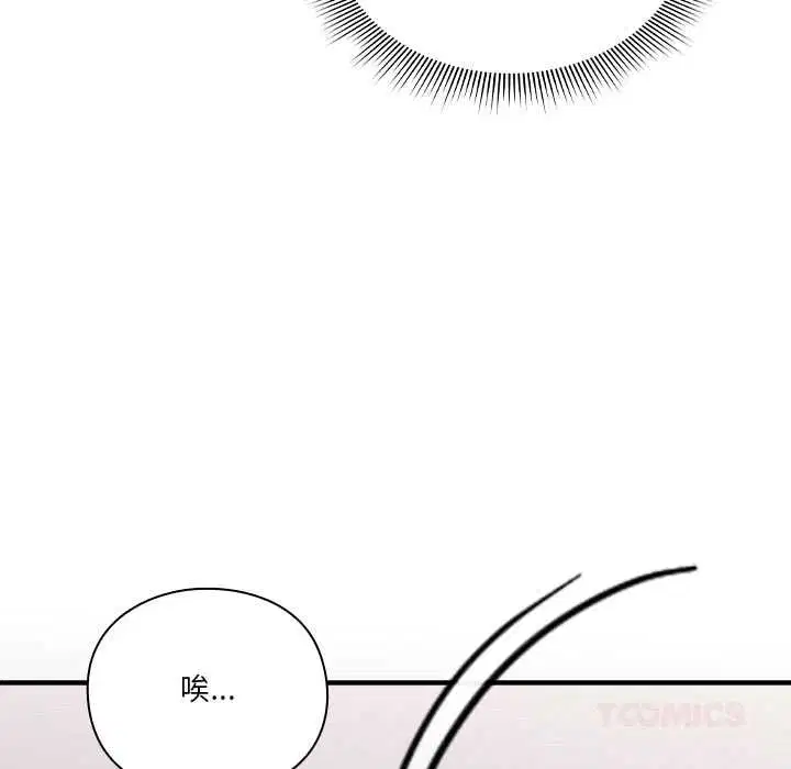 第30話