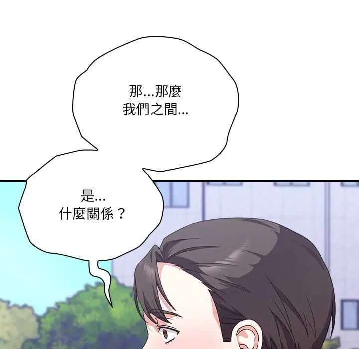 第30話