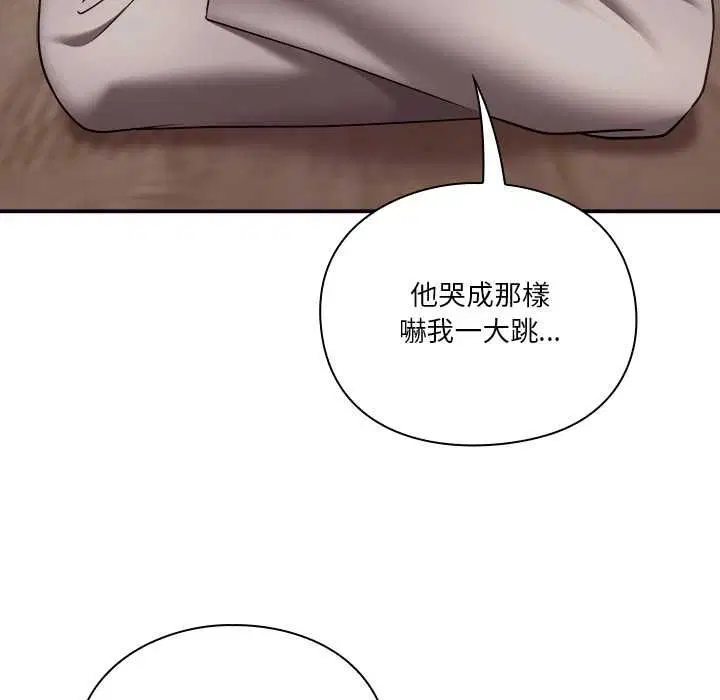 第30話