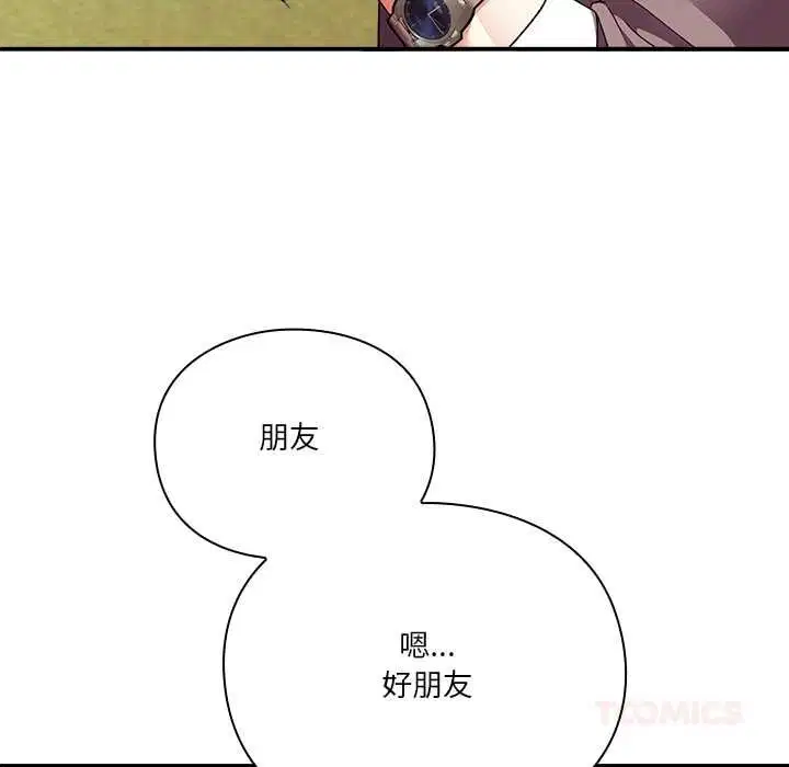 第30話