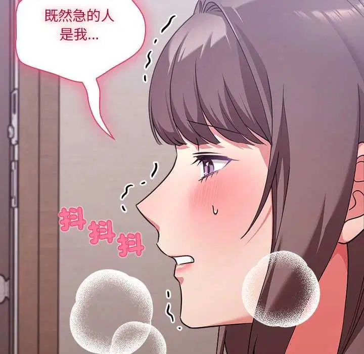 第30話
