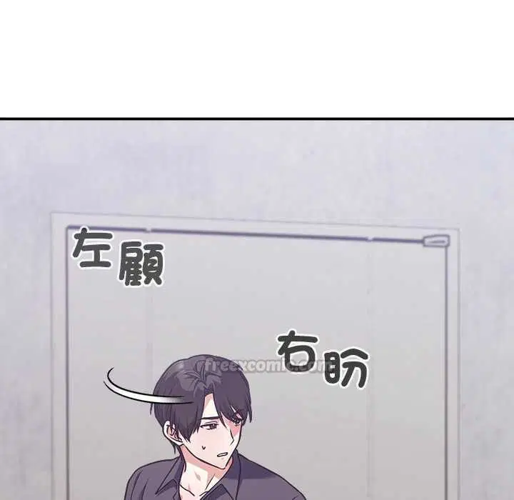 第30話