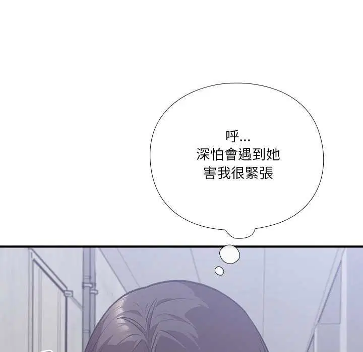 第30話