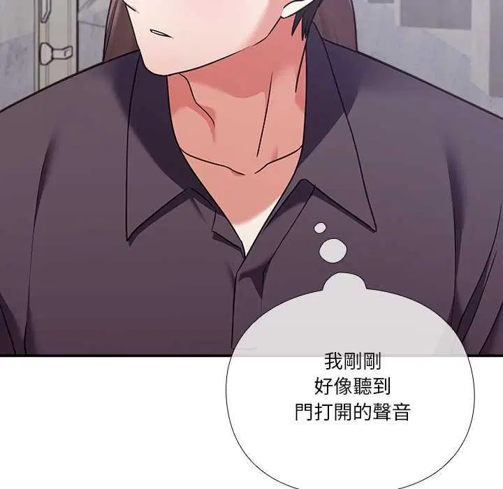 第30話