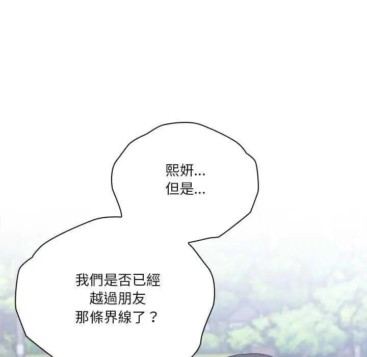 第30話